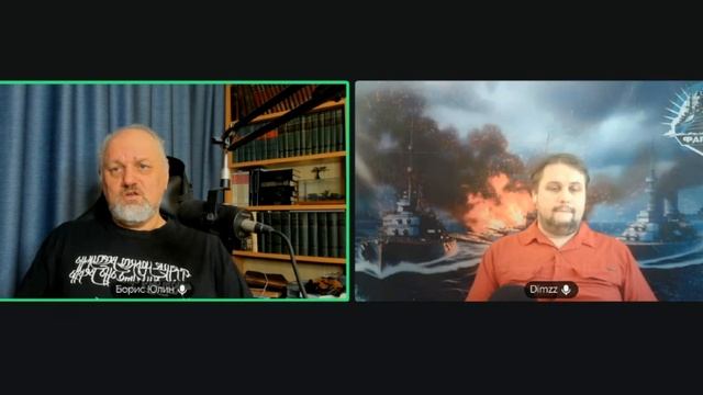 С Фарватером о рождаемости смотреть онлайн