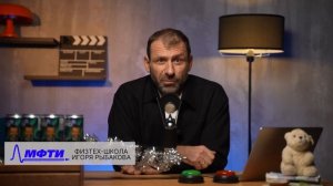 ПРЯМАЯ ЛИНИЯ С МИЛЛИАРДЕРОМ | Бизнес в кризисе? Где найти инвестора? Игорь Рыбаков: Итоги года