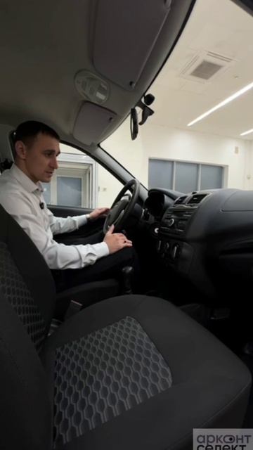 Lada Granta 2022г. смотреть онлайн