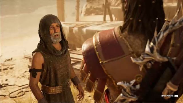 Assassin’s Creed Odyssey Часть - 18 Прохождение смотреть онлайн