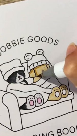 Новая раскраска чееек