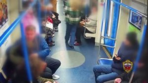 Конфликт в Московском метро на станции «Рижская» обернулся для 48-летнего мужчины уголовным делом