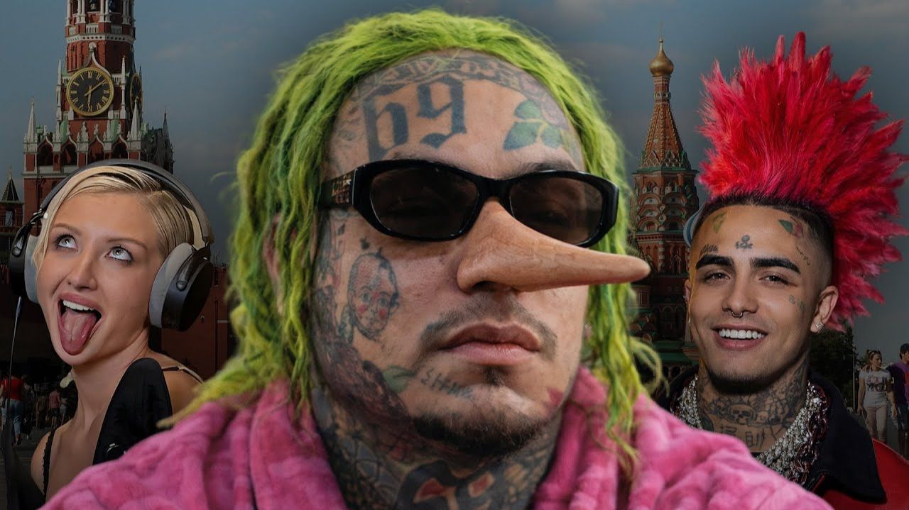 НОВЫЙ РУССКИЙ БУРАТИНО - 6IX9INE