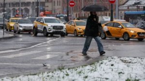 Резкое похолодание, гололедица и снег: Москва вновь попала в погодные качели