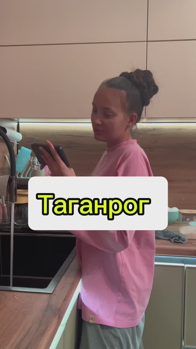 Сериал, который цепляет💫