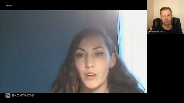 Отзыв от Марии о Стартап бизнес клининг