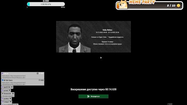 Arma 3 - Новогодний ивент ☃ ⛄  | Amazingrp ❄