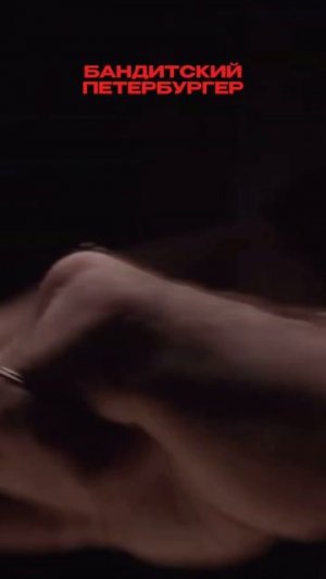 Такое ты точно не видел…