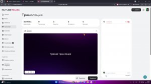 куды а Я сюды