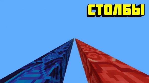 Выживание на сервере solitude в Minecraft.