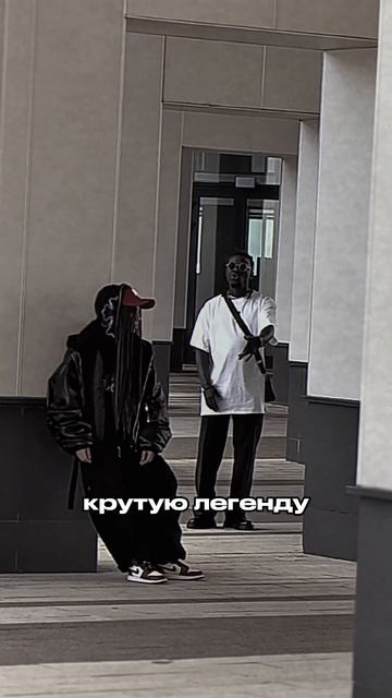 Меркантильная