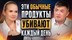 Один стакан неправильной воды и ты смертельно болен!