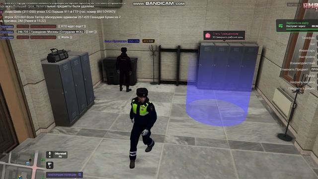 bandicam 2025-12-22 14-27-39-842 смотреть онлайн
