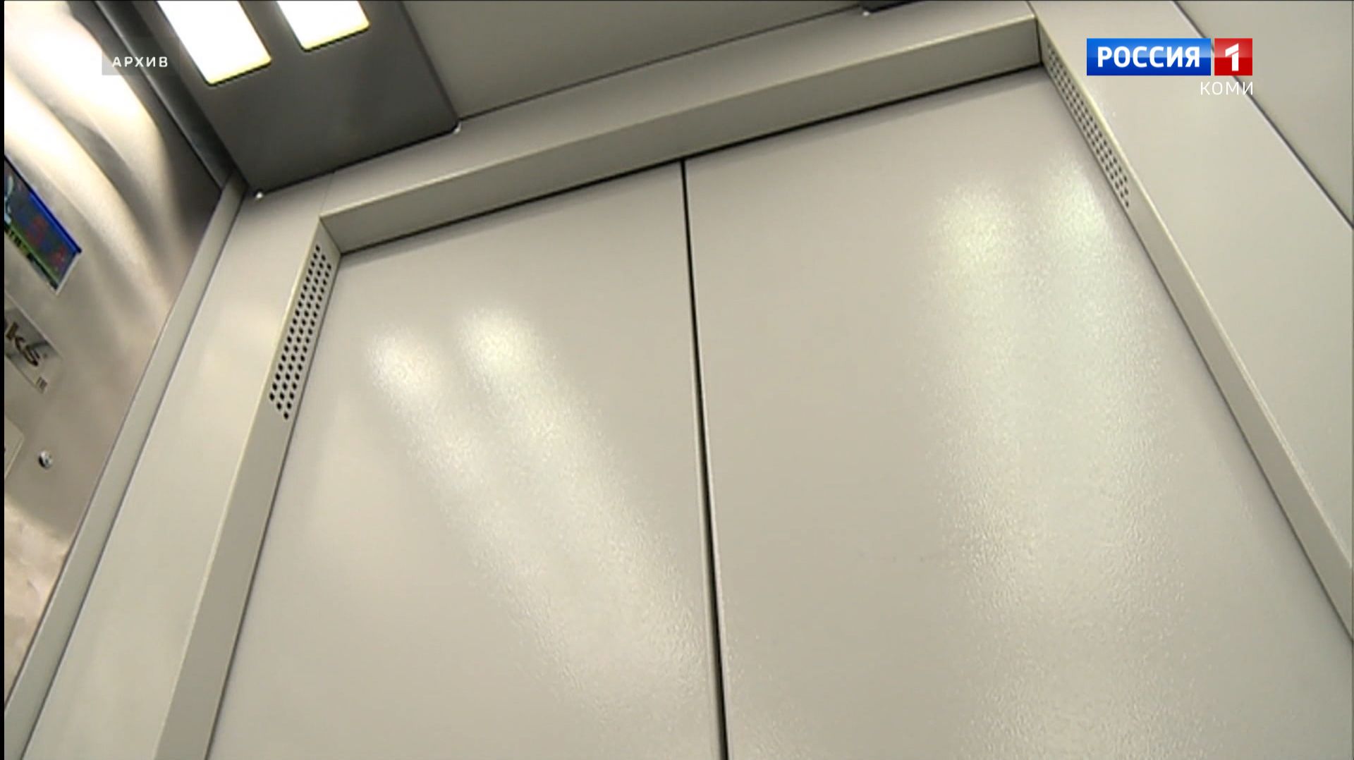 В Республике продолжается замена лифтов