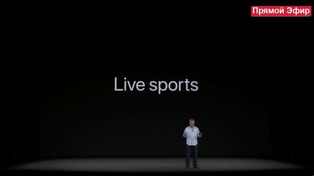 Apple TV 4K подробная информация и обзор (характеристики, цены) C пресс конференции