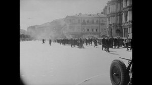 Киев. 19 сентября 1941 года.