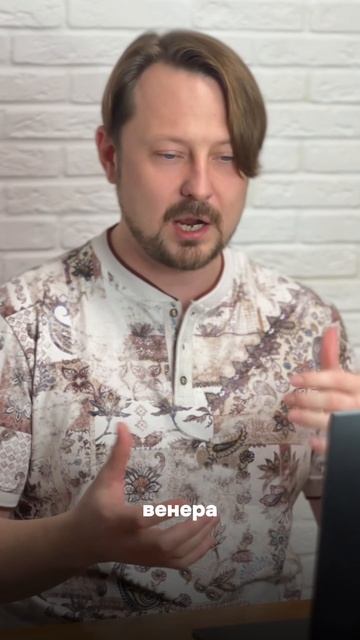 Дарю курс 🎁