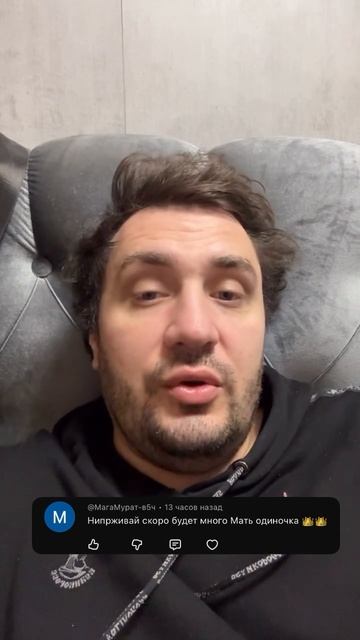 Я выберу в жены девушку уже с ребёнком