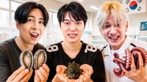 Пробуем Живую Еду в Корее Челлендж | Самая несъедобная еда | Хангуки