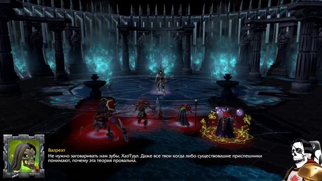 Warcraft 3 Reforged➤Суд Мертвецов➤#5 Долгожданный финал Хроник Мертвых!