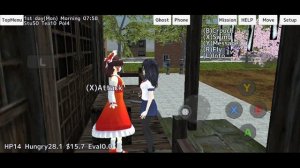 НАШЛА НОВУЮ ИГРУ? School girls simulator.