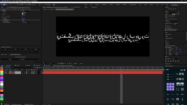 обучение монтажу 8 4 смотреть онлайн