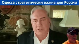 Россия контролирует доступ Украины к Чёрному морю