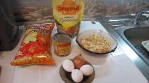 Салат ЧИПСОВЫЙ, быстро, просто, вкусно.