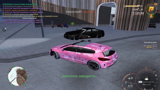 Grand Theft Auto San Andreas 2025.12.22 - 01.07.34.05.DVR_Trim смотреть онлайн