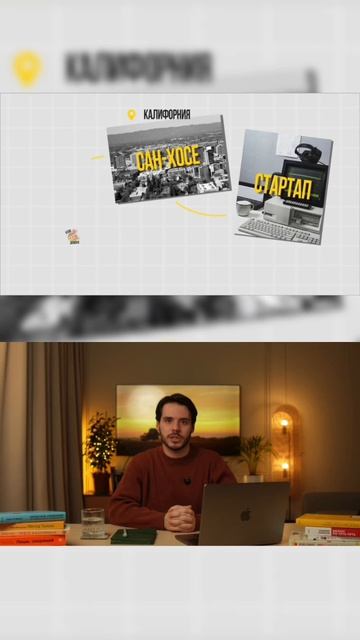 Видео-монтаж «говорящая голова» от агентства Guliev смотреть онлайн