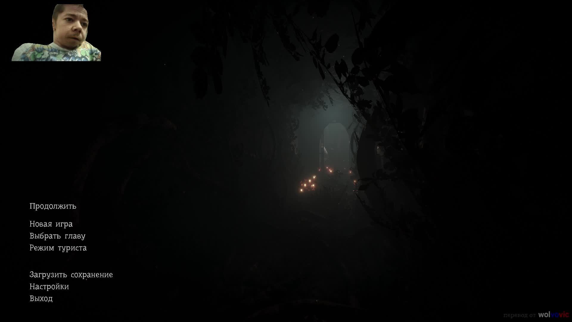 Прохождение Total Chaos (часть 2)