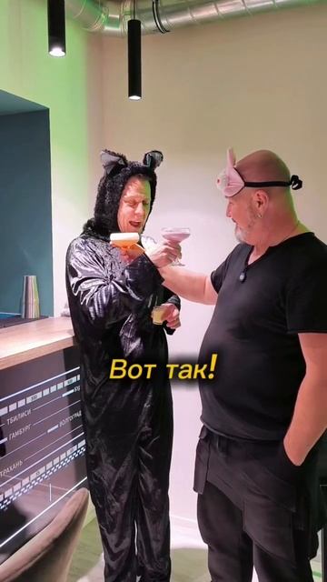 Бар для суровых мужиков смотреть онлайн