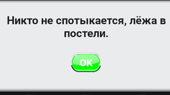 Ночь в Пакистане.(Сериал в Майнкрафте) смотреть онлайн
