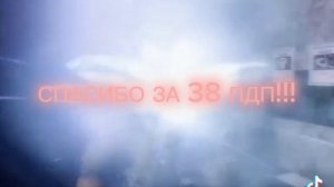 Спасибо. Смотрю, большинство моих пдп фнаферы