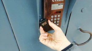 Эмулятор ключей от домофонов - MEGAKEY