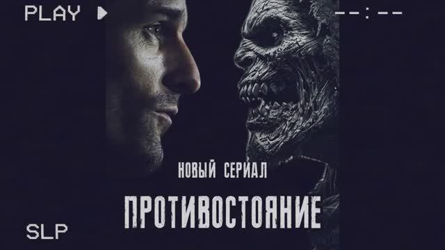 Я ИДУ ДОМОЙ С РАБОТЫ!  (аудио книга)