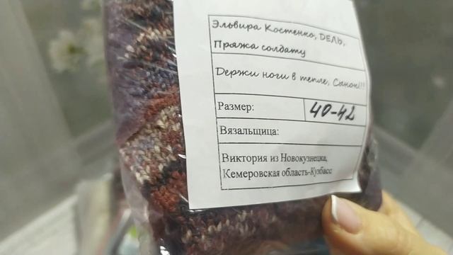 Продолжаем работать 28 декабря 2025 г. смотреть онлайн