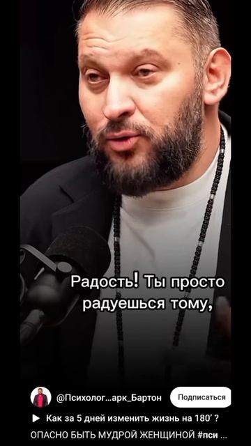 А.Ткачев призывает мужчин ко спасению. смотреть онлайн