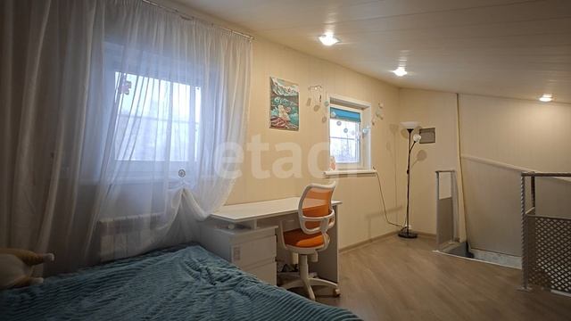 ТСН Мечта смотреть онлайн