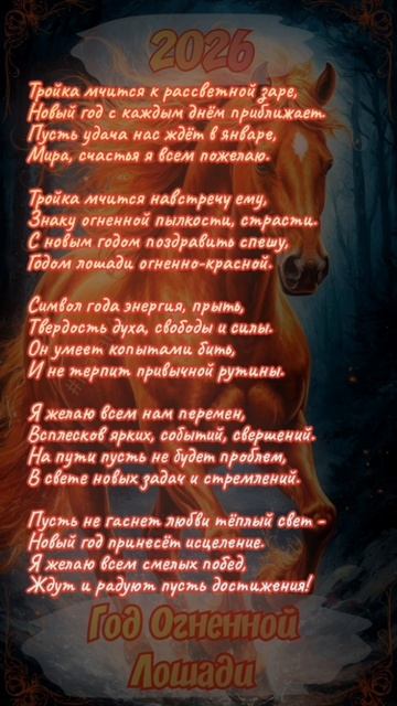 Video 20251222-01.mp4