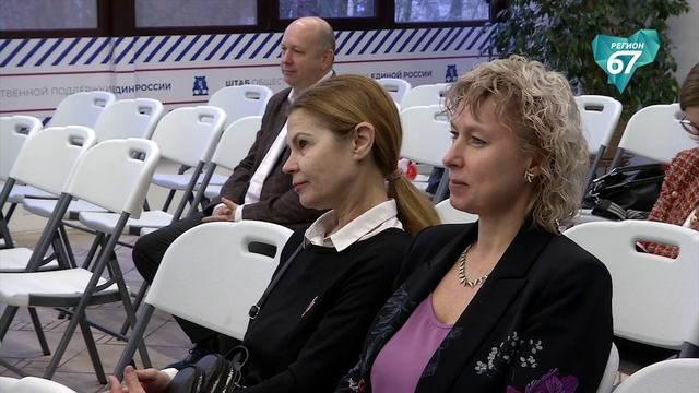 В Смоленске наградили региональных журналистов смотреть онлайн