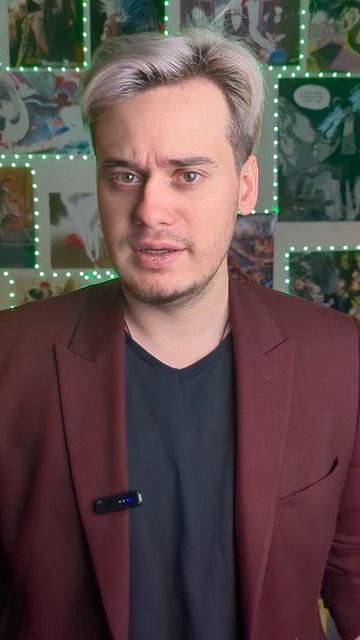 Сериал совет