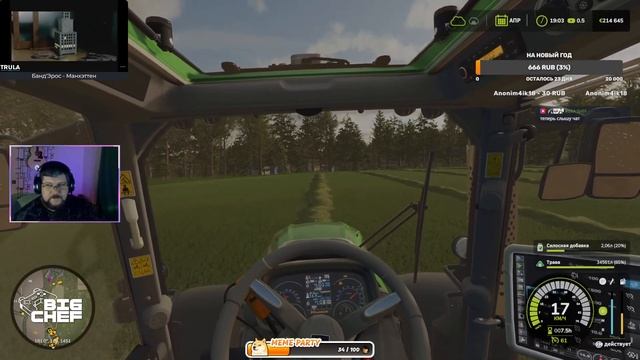 Highlands Fishing | Farming Simulator 25 #3
