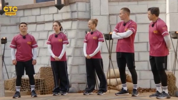 Шоу "Форт. Возвращение легенды" 9 выпуск от 21.12.25 , сколько заработали титулованные спортсмены?