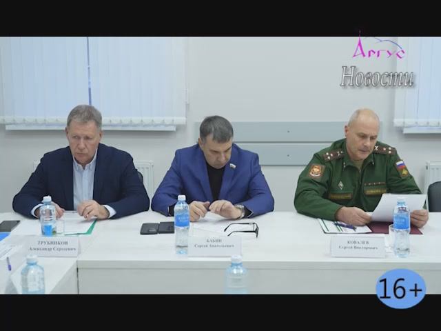 Новости Кувандыкского муниципального округа Оренбургской области от 22.12.2025 г. смотреть онлайн
