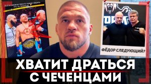 КРЕСТ Петра Яна УБРАЛИ - РАЗБИРАЕМСЯ! Артем Резников о БОЯХ с ЧЕЧЕНЦАМИ и Шлеменко с Тактаровым