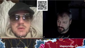 Меняем лица, Украинца.