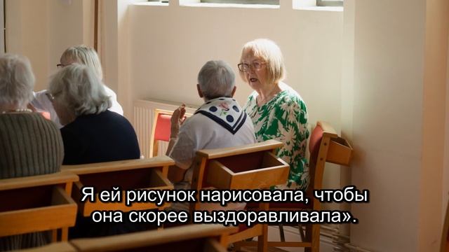 Приоткрытая дверь: Истина или Обман? (Часть 2) смотреть онлайн