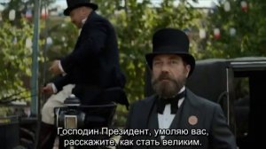 «Смерть от молнии» 2025 Официальный трейлер  1 сезона Нетфликс