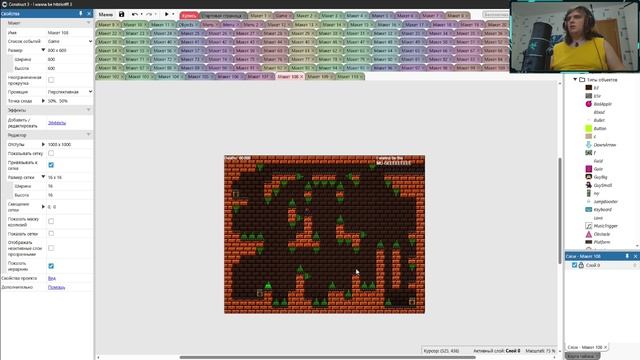 Разработка I wanna be htbtlotffl 3 Макет 108